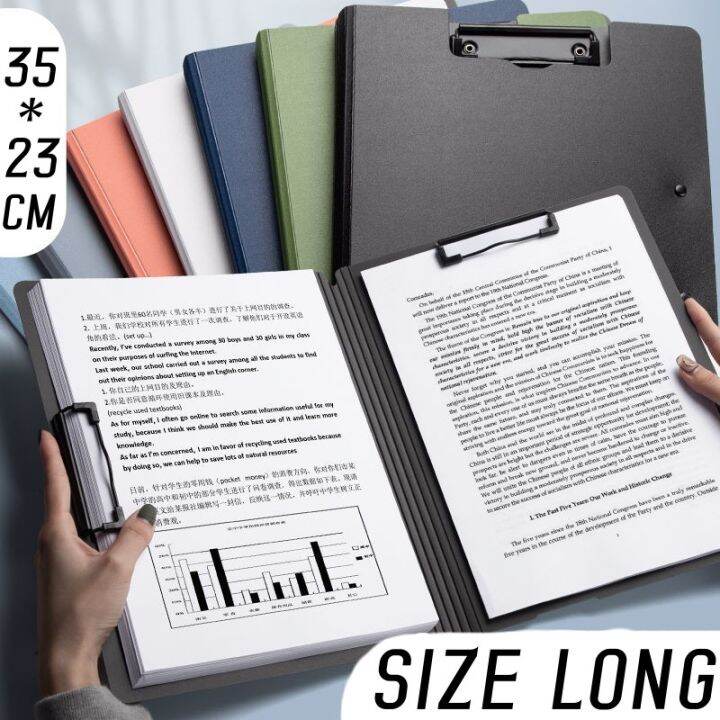 Clipboard with Cover Long Clip File Folder 2 Clip Expanded Paper Clip