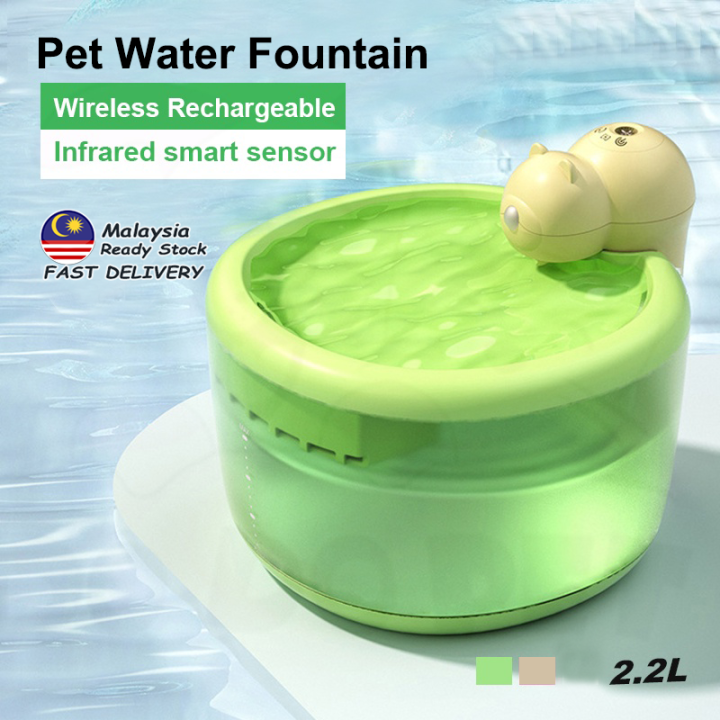 Wireless Pet Water Dispenser Intelligent Sensing Cat Fountain Circular