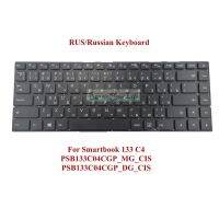 US/English RU/Russian Keyboard for SmartBook 133 C4 14.1 PSB133C4 PSB133C04CGP MG CIS PSB133C04CGP DG Prestigio Notebook New