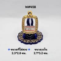 W#458 ตลับพระ/กรอบพระไมคอนทองล้วนฝังพลอย วงใน 2.7x3.2 ซม.พิมพ์หลวงพ่อปานหรือใกล้เคียง &amp;lt; ขนาดที่ใส่สวย 2.3x2.8 ซม. &amp;gt;