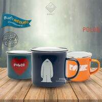 Poler แก้วอีนาเมลแคมป์ปิ้ง Enamel Mugs