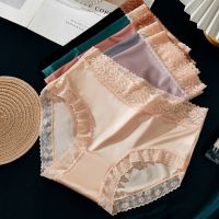 [COD] New luxury silk and satin style large size panties womens high-end non-marking antibacterial crotch fat mm high waist abdomen ice lace edge