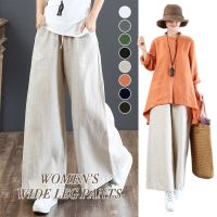 2023 Summer Cotton Linen Wide Leg Pants Women High Waist Drawstring Solid Full Length Pants Saggy Loose Oversize Flared Trousers