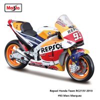 [AhQ ornaments] Maisto 1:18 Repsol ทีมฮอนด้า RC213V 2018 93 Marc Marquez Moto GP Racing Casting Alloy Motorcycle Model Collection Gift Toy