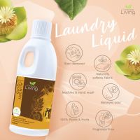 Conscious Living น้ำยาซักผ้า โพรไบโอติกส์ Natural Plants &amp; Fruits Laundry Liquid (500 ml)