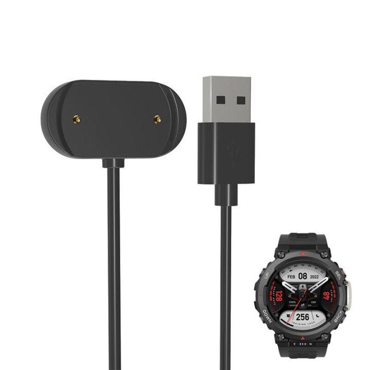 Smartwatch Dock Charger Adapter USB Charging Cable For Amazfit T-Rex 2 ...