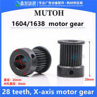 MUTOH 1604 Eco-Solvent เครื่องพิมพ์มอเตอร์เกียร์28ฟันแกน X มอเตอร์ล้อสำหรับ Mutoh1638ภาพเครื่องมอเตอร์ล้อ