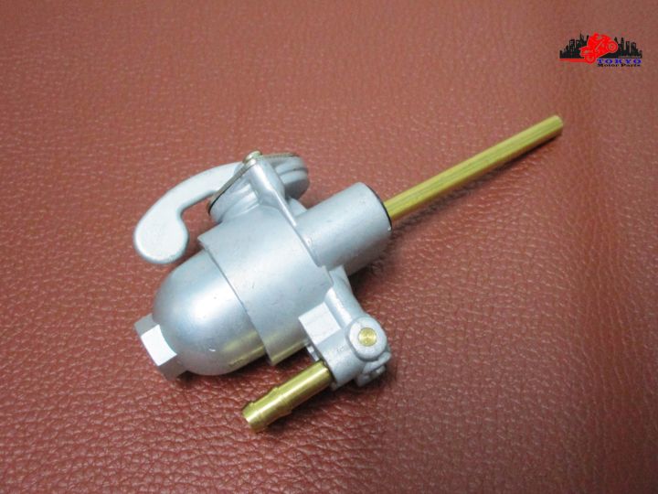 honda-cb750-fuel-tap-petcock-made-in-taiwan-ก๊อกน้ำมัน-สินค้านำเข้า-สินค้าไต้หวัน-สิรค้าคุณภาพดี