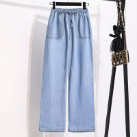 DIMANAF Women Clothing Jeans Long Pants Loose High Waist Denim Harem Female Elastic Wide Leg Pants Belt Blue Trousers Oversize