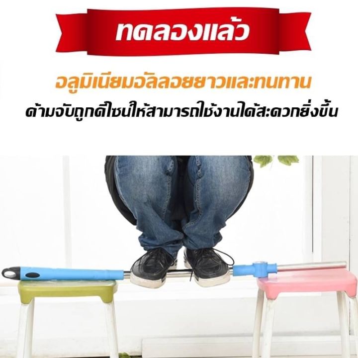 nqt84-สินค้าราคาพิเศษ-mop-ไม้ถู-ไม้ถูพื้น-ไม้ม๊อบถูพื้น-ไม้ม็อบ-ไม้ม็อบถูพื้น-ผ้าม็อบ-ม็อบถูพื้น-อุปกรณ์ทำความสะอาด-ไม้ม็อบอัตโนมัติ-ไ