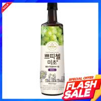 Cj Micho White Grape 900 ml