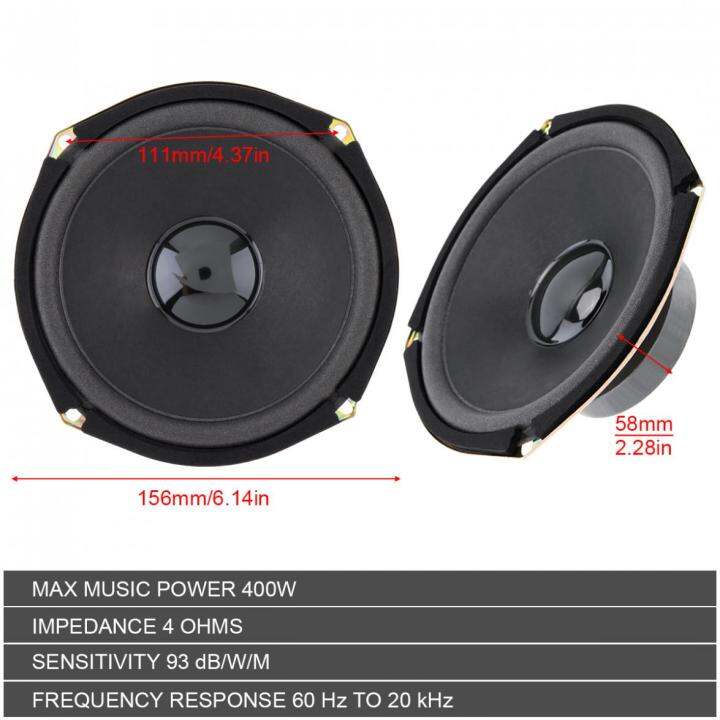 1pcs-6-inch-400w-universal-car-coaxial-speaker-vehicle-door-auto-audio-music-stereo-full-range-frequency-hifi-speakers