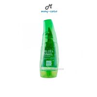 ถูก/แท้/ส่งฟรี (250ml.) เจลว่านหางจระเข้ เมือกหอยทาก Baby Bright Aloe &amp; Snail Soothing Gel เจลอโล เจลว่านหาง ผิวชุ่มชื่น