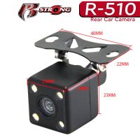 กล้องมองหลัง กล้องถอยหลังติดรถยนต์แบบเจาะ  R-STRONG Rear Camera รุ่น R-510 พร้อมไฟLED 4 จุด Car Rear View Camera With 4 Led Night Vision  ติดกับวิทยุ จอ2ดิน จอแอนดรอยตรงรุ่น กันชนรถเก๋ง กระบะ รถตู้