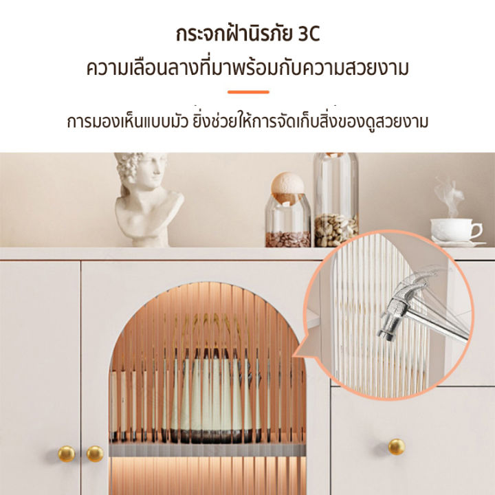 carpenter-craft-ตู้กับข้าว-ตู้เก็บของในครัว-ตู้เก็บของ-ตู้เก็บของเอนกประสงค์-เคาน์เตอร์ครัว-ชั้นเก็บของ-60-120-160cm-3-ขนาด-สีขาวน้ำนม