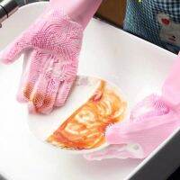 ⚡️ถูกสุด⚡️Cleaning gloves ถุงมือล้างจานซิลิโคน หนา ทน ถุงมือเอนกประสงค์ ทำสวน อาบน้ำสัตว์ กันความร้อน ถุงมือแปรง ถุงมือย