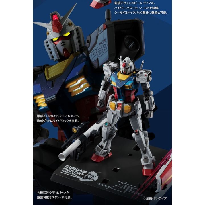 p-bandai-shogokin-x-gundam-factory-yokohama-1-100-rx-78f00-gundam