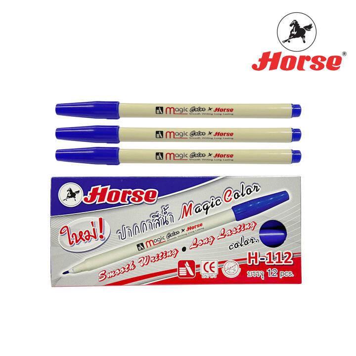 horse-ตราม้า-ปากกาสีน้ำ-ปากกาเมจิก-ตราม้า-แบบสีเดี่ยว-น้ำเงิน-ดำ-แดง-h-112-จำนวน-12-ด้าม-กล่อง