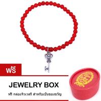 Tips Gallery สร้อย ข้อมือ หินคาร์เนเลี่ยน กับ จี้ เงิน 925 รุ่น Carnelian Pont Des Arts Love Key Design TBS108