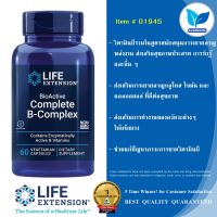 Life Extension BioActive Complete B-Complex / 60 vegetarian capsules