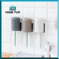 Home Fur ที่แขวนแปรงสีฟัน แบบติดผนัง ไม่ต้องเจาะ พร้อมแก้วน้ำ