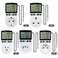 Electronic Digital Timer Switch Thermostat Cyclic Eu Uk Us Fr Plug Kitchen Timer Outlet Programmable Timing Socket 110-220V