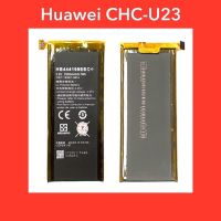 แบตเตอรี่ Huawei CHC-U23 (HB444199EBC+) สินค้าคุณภาพดี