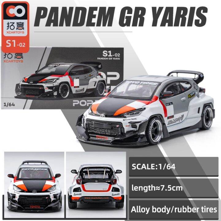 xcartoys-poprace-1-64-toyota-yaris-honda-typer-golf-civic-rwb-pandem-vantage-singer-diecast-alloy-car-model-car-model