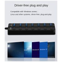 1 PCS Switch Hub3.0 Splitter Hub Port Expander Black USB Computer Splitter 7 Prot 3.0+2.0 Hub