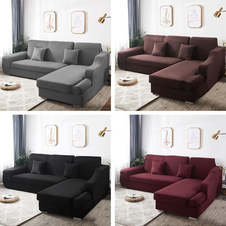 ewyn-1-2-3-4-ที่นั่ง-ผ้าคลุมโซฟา-ผ้าหุ้มโซฟา-สากล-หุ้มโซฟา-l-shaped-universal-sofa-cover