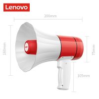 Lenovo L051 Handheld Megaphone Speaker Portable Recording Bluetooth Wireless High Sound Amplifier  for Meeting Training Shouting Megaphones