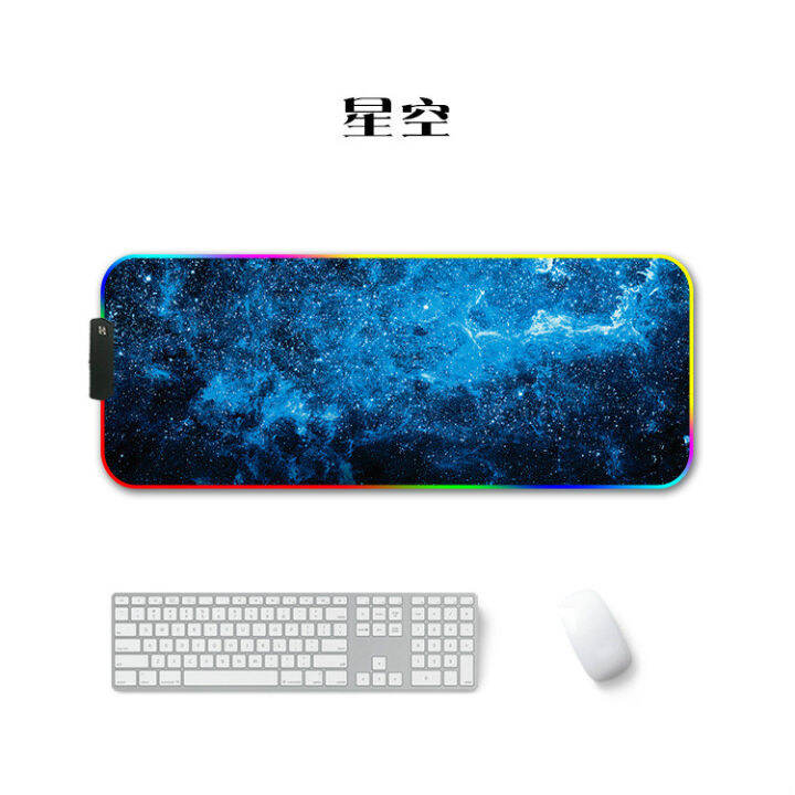 rgb-gaming-mouse-pad-large-mouse-pad-gamer-led-computer-mousepad-big-mouse-mat-with-backlight-carpet-for-keyboard-desk-mat-mause