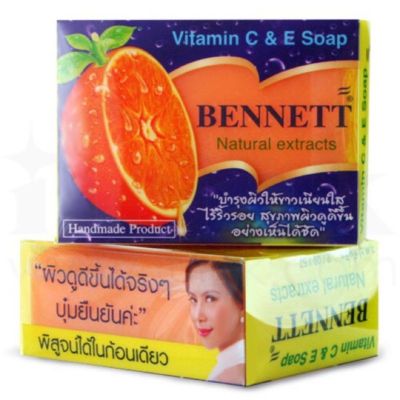 🍦บุ๋มว่าดี🍦  Bennett narural extracts vitamin C&E สบู่เบนเนท วิตามิน ซี&อี