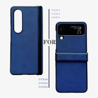 เคสหนังแท้สำหรับใส่ในรถดีไซน์ใหม่เหมาะสำหรับ Samsung Galaxy Z Flip5 Flip4 Flip3 Fold5เคสมือถือ Fold3 Fold4