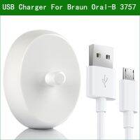 3757 5V เครื่องชาร์จ USB สำหรับ Braun Oral-B แปรงสีฟันไฟฟ้า1000 3000 4000 D12013 D12013w D12523 3709 3728 3737 4736 4717 8850 4729