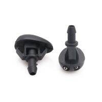 2 Pcs Car Windshield Washer Sprayer Nozzle Dual Holes for nissan