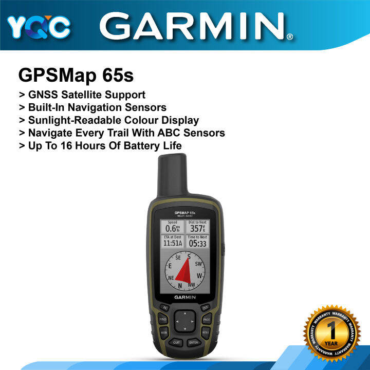 Garmin GPSMAP 65s, ButtonOperated Handheld with Altimeter and Compass