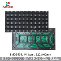 Free Shipping Good Price P10 Outdoor 1/4 Scan LED Display RGB Full Color Module 320x160mm Smd3535 Led Dispaly Sign