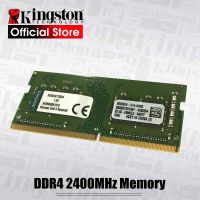 Kingston RAMs Memory Intel Gaming DDR4 2666MHz RAM 8GB 4GB 3200Mhz 16GB 260 Pin RAM Memory Sticks memória ram ddr4 notebook