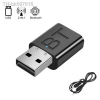 ❁♣  JCKEL USB Bluetooth 5.0 Transmitter Receiver Stereo Bluetooth RCA USB 3.5mm AUX For TV PC Headphones Home Stereo Car HIFI Audio