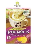 POKKA SAPPORO Soup รส Sweet Purple Potato ซุปกึ่งสำเร็จรูป อร่อยง่ายๆ แค่ชงใส่น้ำร้อน จากญี่ปุ่น (16g.×3ซอง)