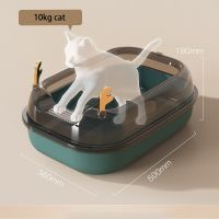 Pet Oversized Issue Toilet Bedpan Anti Splash Cats Litter Box Cat Tray With Scoop Kitten Clean Toilette Semi-Closed