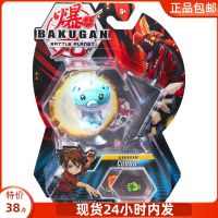 New Bakugan doll Bakugan Battle instant deformation catapult battle game toy authentic
