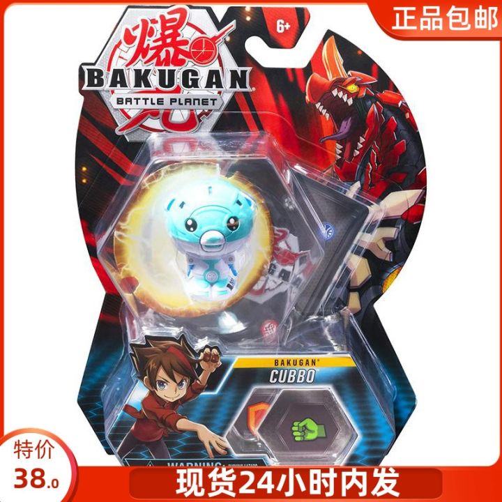 new-bakugan-doll-bakugan-battle-instant-deformation-catapult-battle-game-toy-authentic