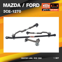 (ประกัน 6 เดือน) คันส่งกลางยกชุด MAZDA / FORD / M1300 (ไม่มีขาไก่) / มาสด้า / ฟอร์ด ปี 80-On / 3CE-1270 / พวงมาลัยขวา (CENTER LINK, ROD END) ยี่ห้อ 333 (ยกชุด)