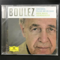 DGปิแอร์BOULEZ Schoenberg Pelleas Melisande[EU]X1654