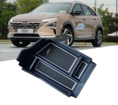 กล่องเก็บของที่เท้าแขนรถกลางสำหรับ Hyundai Nexo 2018 2019 2020 20121 + เครื่องประดับภายในที่ควบคุมที่เก็บของกลาง