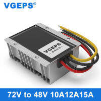 72V ถึง48V Step-Down Power Converter 58-85V ถึง48V DC Power Module DC-DC หม้อแปลงไฟฟ้ากันน้ำ