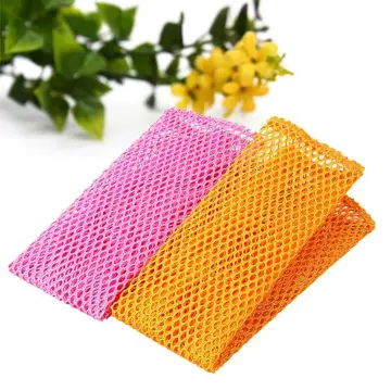 Mesh Dish Cloth - Best Price in Singapore - Oct 2023