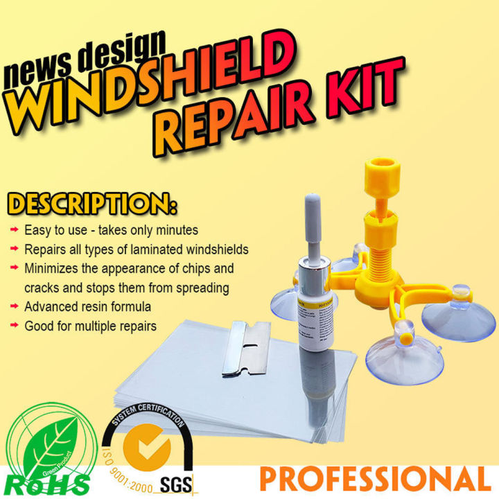 ชุดซ่อมกระจกแตกร้าว-พร้อมน้ำยาซ่อมกระจกรถยนต์-wildshield-repair-kit